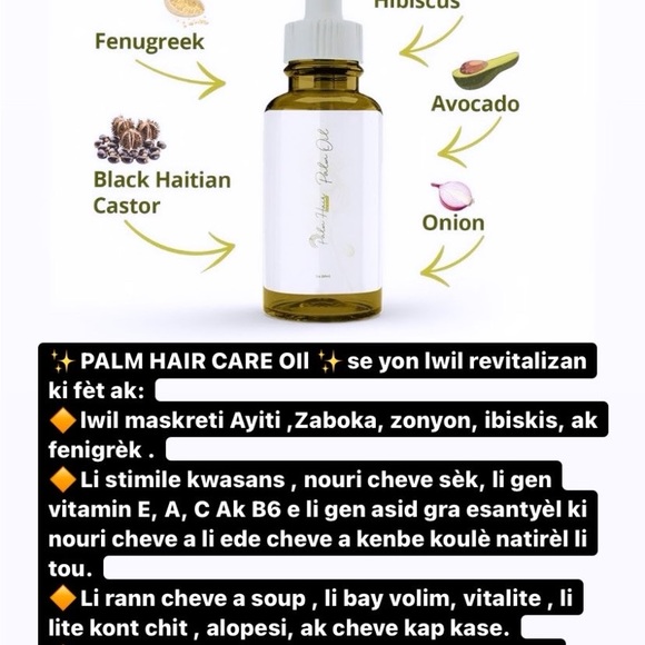 PALM HAIR CARE OIL - Picture 5 of 6